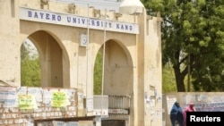 Kofar Jami'ar Bayero 
