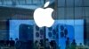 Apple Store di Beijing, China, 28 September 2021. (Foto: Andy Wong/AP)