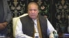 Former Premier Nawaz Sharif Press Conference in Islamabad Jan 03 ,2018