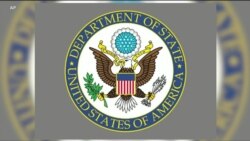 ፈነወ ድምጺ ኣመሪካ ቋንቋ ትግርኛ ሕዳር 16,2022