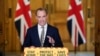 英国日本外相会面 声明支持香港自由