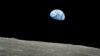 New Study Suggests We Are Alone in Universe