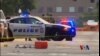 川普与警察工会商讨降低城市犯罪率