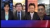 焦点对话 2018年3月30日