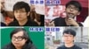 9/26重奪公民廣場四學生領袖將被正式起訴（網絡圖片）