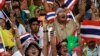 Thai protesters chant slogans during an anti-governemnt demonstration at a turf club in Bangkok, Thailand, October 28, 2012.