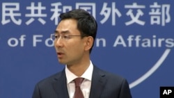 资料照：中国外交部发言人耿爽 