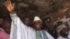 Sierra Leone's President Inaugurated for Second Term