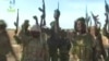 Kungiyar Boko Haram ta Kaddamar da Sabbin Hare Hare A Nijar da Kamaru