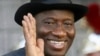 Johnathan Goodluck (file photo)