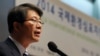 류길재 통일부 장관이 지난 28일 서울 프레스센터에서 열린 DMZ 세계평화공원 국제환경심포지엄에서 축사를 하고 있다.