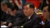 焦点对话：习近平布局十九大，李源潮汪洋前景不妙？