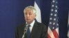 U.S. Defense Secretary Chuck Hagel in Israel.