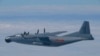 中国预警机10月27日飞过日本两个岛屿之间的水域上空