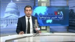 ځوانان د جينکو په پوهنتونونو د بندیز په اړه څه وایي؟ په لویه خېبر پښتونخوا کې یې تفصیل وګورئ