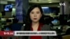 VOA连线(许湘筠): 被中国制裁的美国非政府组织人士将继续坚守民主原则