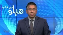 په افغانستان کې د حد او قصاص په قانون بحث په خپرونه کې، کوربه یې رحمان بونیری دی