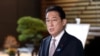 日本首相岸田文雄向媒体发表讲话（2021年11月19日）