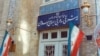 وزارت امور خارجه ایران کاردار کویت را فراخواند
