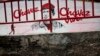 Amid Protests, Venezuela to Remember Late Hugo Chavez