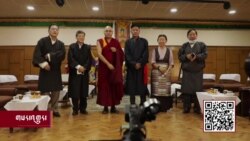 སྤྱི་འཐུས་ཚོགས་གཙོ་ཚོགས་གཞོན་གྱིས་ལས་འཁུར་དམ་འབུལ་གནང་།