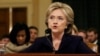 Clinton: "La diplomacia tiene riesgos inevitables"