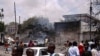 Somali Minister Decries Latest Al-Shabab Attack