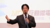 台南市长赖清德 (图片来源：赖清德脸书网页)