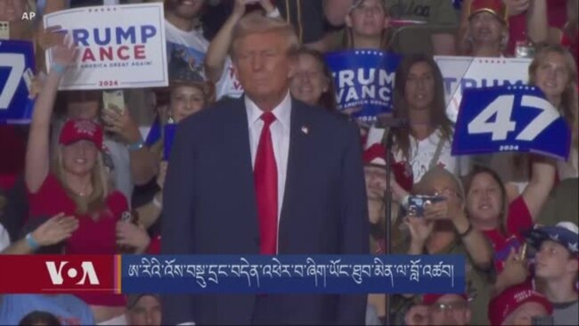 ཨ་རིའི་འོས་བསྡུ་དྲང་བདེན་འཕེར་བ་ཞིག་ཡོང་ཐུབ་མིན་ལ་བློ་འཚབ།