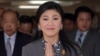 Thailand's Ruling Party Rejects Call for Election Delay