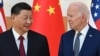 Biden û Çîn li dema civîna wan ya Mijdara 2023'an li California. 