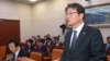 류길재 한국 통일부 장관이 24일 국회에서 열린 외교통일위 전체회의에서 발언하고 있다.