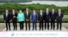 2016年5月26日七国集团峰会在日本伊勢志摩开幕