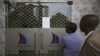 Kenya Cracks Down on Banks' Bad Lending