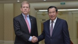 ព័ត៌មាន​ពេល​រាត្រី ២៦ ធ្នូ៖ អ្នក​វិភាគ​ថា ​ទំនាក់​ទំនង​ចាប់​ផ្តើម​​វិជ្ជមាន ​ក្រោយ​ទស្សន​កិច្ច​របស់​លោក ​ហ៊ុន សែន ​ទៅ​ស្ថានទូត​អាមេរិក