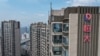 中国江苏南京恒大集团开发的一处住宅小区。（2024年1月29日）