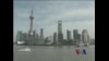 世界银行敦促中国发挥国际影响力