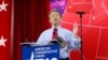 11名共和党总统候选人竞争者聚集艾奥华