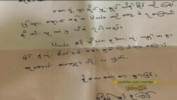 ကမ္ဘာ့သတင်း မီဒီယာတွေထဲက မြန်မာ