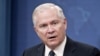 Secretary of Defense Robert Gates (file photo)