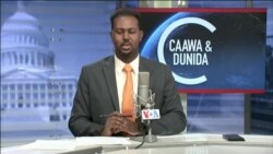 Caawa iyo Dunida