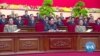 No 'Christmas Gift' Yet From North Korea