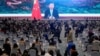 中国防火墙内的世界互联网大会 网民怼“说一套做一套”