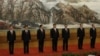 由政治局7常委率先公示财产？