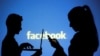 Ubah Citra, Facebook Berencana Ganti Nama