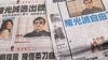 舆论争说陈光诚 众目睽睽看北京