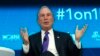 Former New York Mayor Gives $1.8 Billion to Johns Hopkins University