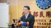 台湾采取措施整顿飞行安全