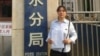 “新余三君子”之一、江西维权人士刘萍曾经在2011年参选人大代表，随后积极参与维权活动 （图片来自：博讯网）