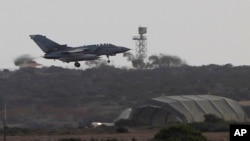 英国皇家空军战机